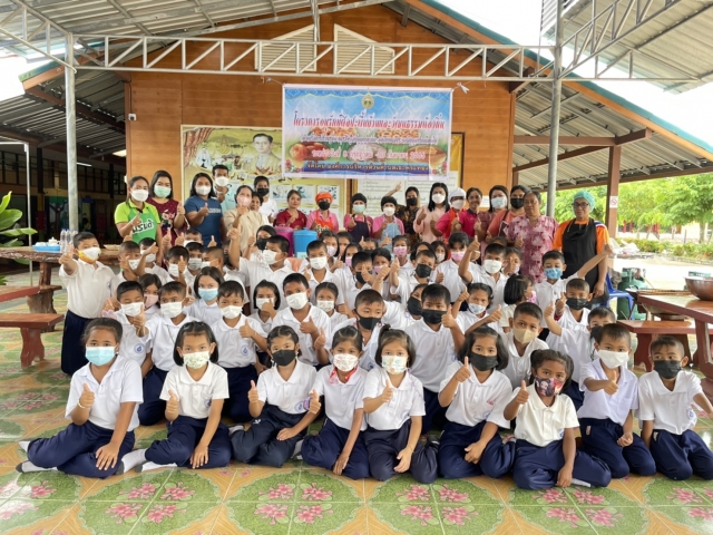 โครงการอนุรักษ์ศิลปะพื้นบ้านและวัฒนธรรมท้องถิ่น ปี 2565