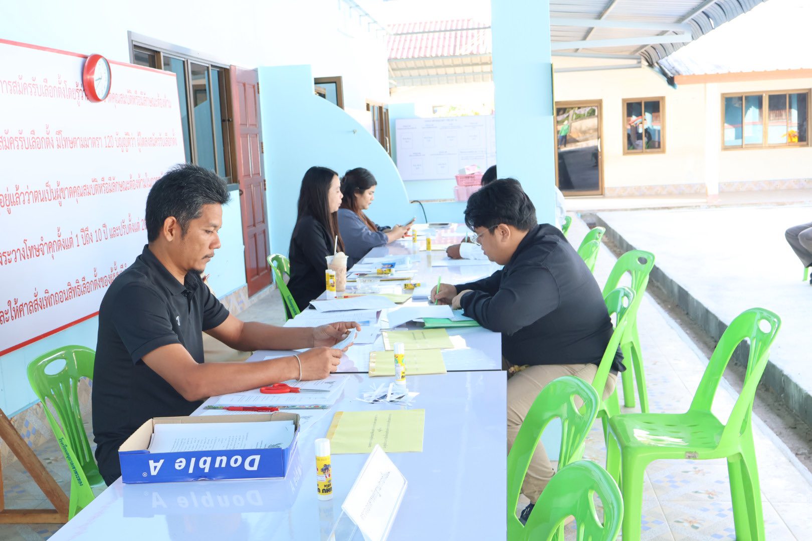 เมื่อวันที่ ๑ ธันวาคม ๒๕๖๘
ภาพบรรยายการรับสมัคร รับเลือกตั้งสมาชิกสภาและนายกองค์การบริหารส่วนตำบลเขาพระทอง